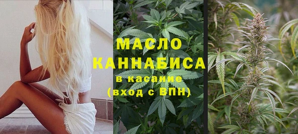 MESCALINE Заволжье